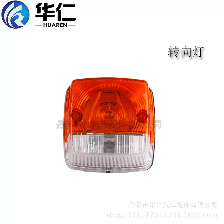 厂家供应 工程机械配件后尾灯  适用大宇、现代挖掘机转向边灯