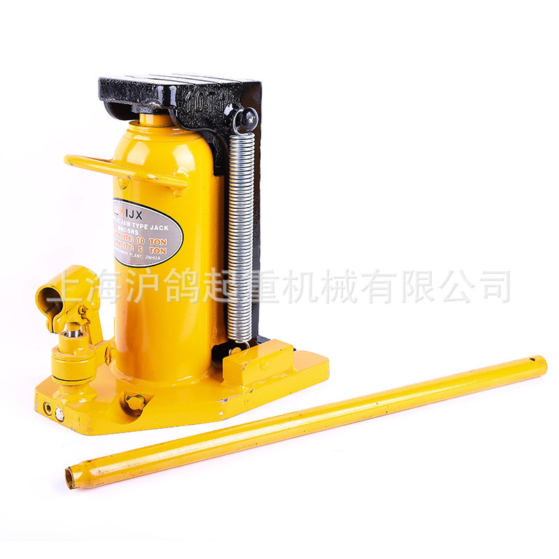 附爪式液压千斤顶10T20T30吨低位 爪式千斤顶 鸭嘴式千斤顶起道机