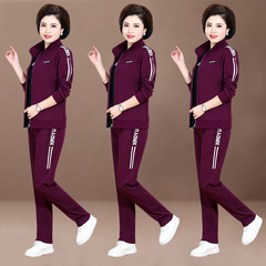 Women's Autumn Casual Sportswear Set 2024 New Middle-Aged Mother Outfit Stylish Sweatshirt and Pants