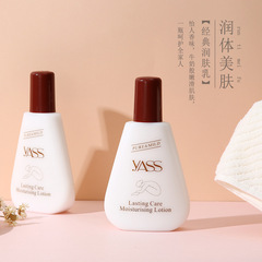 Yashi Moisturizing Body Lotion for Women with Fragrance, Whitening, Hydrating, and Nourishing, Suitable for Autumn and Winter