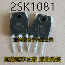 ԭװ���ڲ��ԭ�� 2SK1081 K1081 6A900V ��ЧӦ��