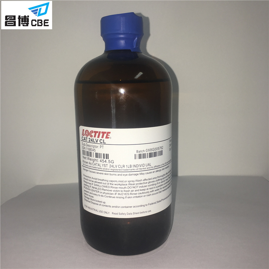 环氧灌封胶固化剂CAT24LV CL催化剂固化剂