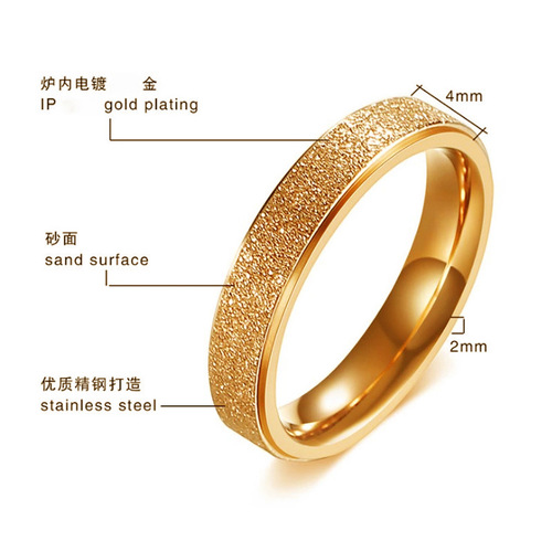 European and American cross-border stainless steel jewelry rose gold 2/4/6/8mm frosted titanium steel rings for men and women niche manufacturers