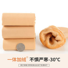 Langsha velvet socks women's autumn and winter floor socks thickened velvet warm snow socks