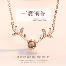 ���yһ¹����ӛ���۵���100�N�Z���Ґ��㶶����Ů�ѶY�ﲻ��ɫ