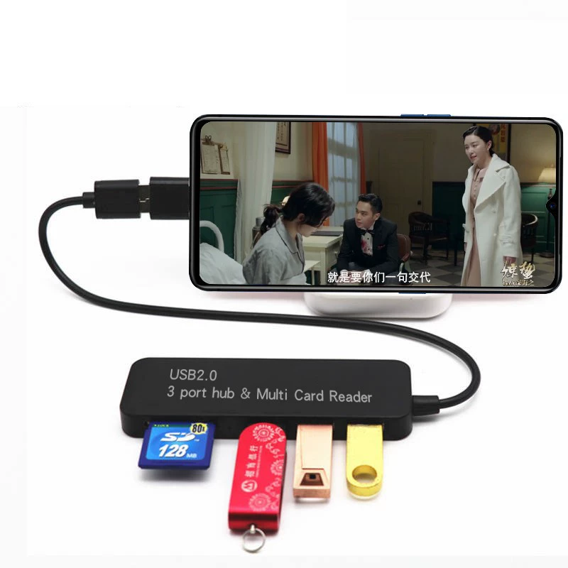 Кард-ридер USB2.0 SD/TF/MS/M2 комбинированный, поддержка внешних карт, многофункциональное устройство