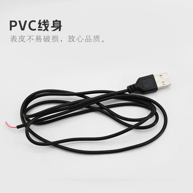 Одножильный двухъядерный USB-кабель питания линия кабель зарядки 2APVC корпус напрямую производителя