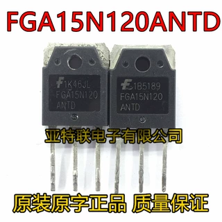 原装进口拆机, FGA15N120ANTD 15A 1200V 电磁炉管 大功率三极管