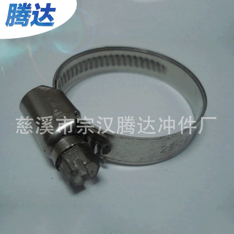 厂家批发不锈钢紧固喉箍  电线杆抱箍 不锈钢喉箍