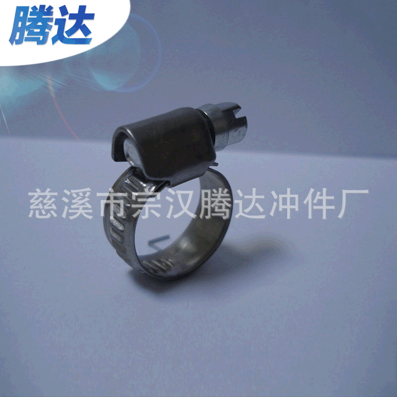 厂家供应燃气管卡箍 16-25mm不锈钢抱箍胶管塑料管排水管连接抱箍