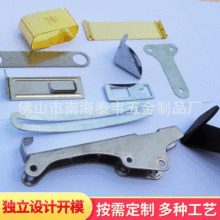 五金冲压件 不锈钢铜铁铝板冲压制品 非标件冲压件配件
