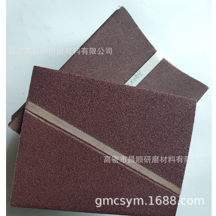 ɰɰľĴĥ׹2000/2200/2500*1330/1020ɳ