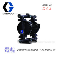 GRACO��������������������Ĥ��HUSKY1050ϵ�����Ͻ��647028