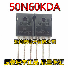 KGT50N60KDA 50N60KDA IGBT���ʹ� 50A 600V �纸�� ��Ƶר��