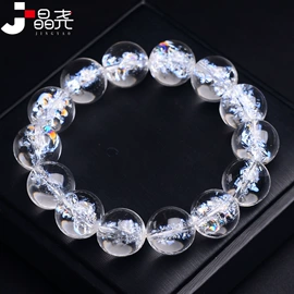 手链;宝石手饰;饰品配件