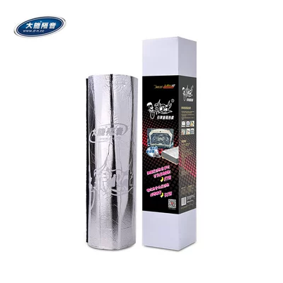 Dayeng sound insulation silver guard sound insulation cotton car engine hood heat insulation cotton sound insulation cotton car modification