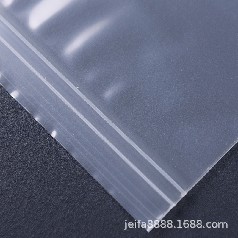 双骨自封袋PE包装封口袋 吹骨袋彩色 贴骨袋 CPE手机磨砂袋