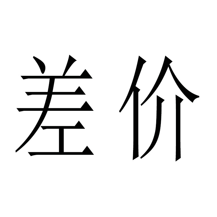 1:400 aviones de aviación civil modelo de aleación internacional Airbus modelo de avión de simulación oficina modelo de avión adornos