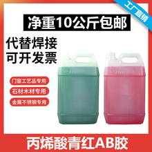 ���l��ͰAB�z�h����֬ab�z��tAB�z��ճ�ȏ������ab�zˮ˲�g�ٸ�