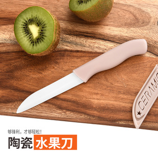 �����մ�ˮ��������С̖�ɐ۱�y�S���๦���h�����ʵ��ɵ�ˮ����