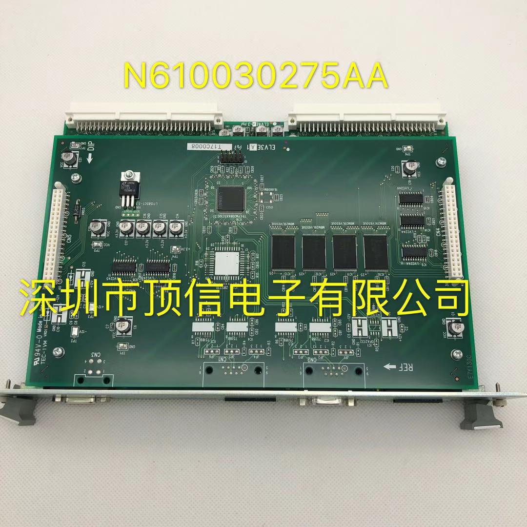 Solenoid Valve N510067153AA Solenoid Valve N510067153AA