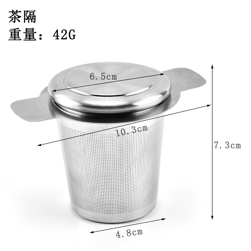 304 colador de té de acero inoxidable colador de té al por mayor colador de té de doble mango con tapa dispensador de té