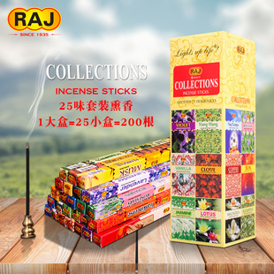 RAJӡ���� 25��1�������b ԭ�b�M����Ʒ�ֹ���޹��Ѭ����064