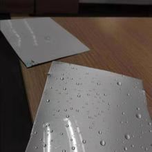 UV���͉T�ϱ�ϩ��T�Ϸ�ָ�y��������KY-1203���Ʒ�������Լѣ�