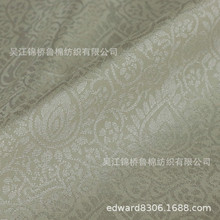 ȫ�쌒���Ứ��50D*40/2Ư��ɫ�ɾ��Ӻ�̨������ܛ���b���Ļ��