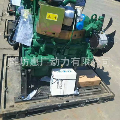 Guangxi Yuchai Yc6J155-T310 Avtomobil mühərrikləri