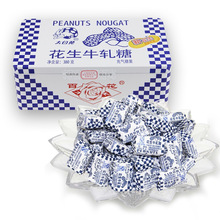 ���κС�����û���ţ܈�� 380g�F �b�Y�� �ǹ���ʳ���ֶY�鼈��