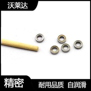 ���R�_603zz604zz605zz606zz607zz608zz609ZZ�����R��΢���S��