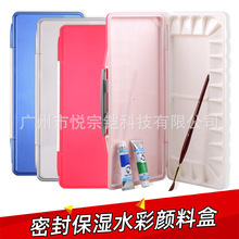 ����ˮ���{ɫ���ܷ���ϱ���ˮ����Ϻ��{ɫ������ϴ18��24ɫ33��