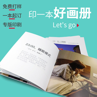 С�������aA4��I���Զ�������ӡˢ�aƷĿ䛕�������ӡ���M���