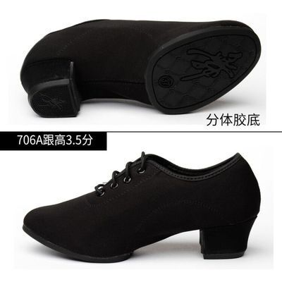 S5 Black Oxford Bratton Dance Shoes for Teachers, Professional Medium Heel, Soft Sole, Military Ballroom Dance Outdoor Square Dance Shoes
