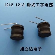 �S��ֱ��1212 1213��ʽ ��ʽ����늸� ���늸� 늸о�Ȧ�@��늸�