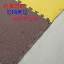 ��ĭ�؉|����Ʒ�b�ޱ��o�؉|��}̎��ƴ�Ӊ|覴����Љ|�؃r̎��