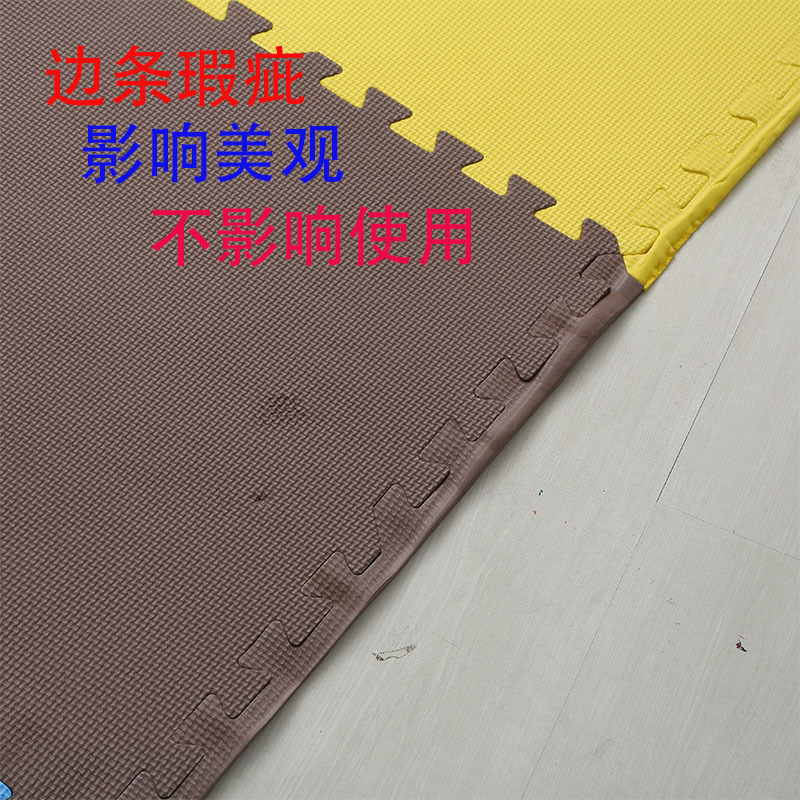 Estera del piso de espuma producto secundario decoración protección estera del piso Despacho de procesamiento empalme estera defecto rastreo estera oferta especial de procesamiento