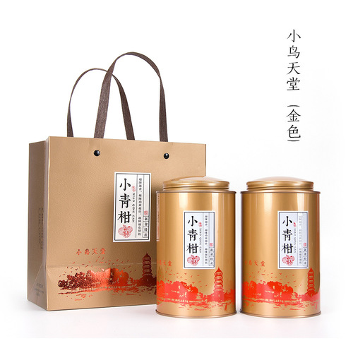 New product creative small green tangerine packaging can tea can tin box household round tangerine tea packaging box empty box