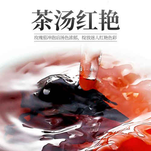 Qili Xiang manufacturer direct supply hibiscus tea, full-bloomed roselle flowers, 40g can, wholesale roselle dried flowers
