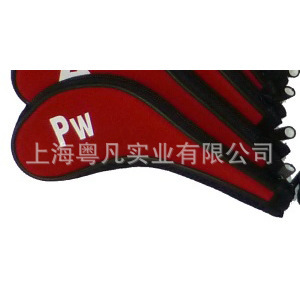 Fuente de la fuente, imágenes, muestras, consulta, 10-12 pcs, cubierta del casquillo de la barra de hierro, cubierta multicolor de la barra de la cremallera del golf