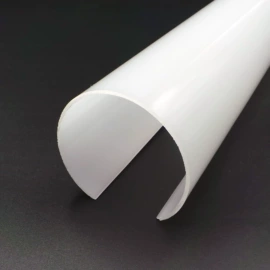 PVC异型材;PC塑料异型;灯罩