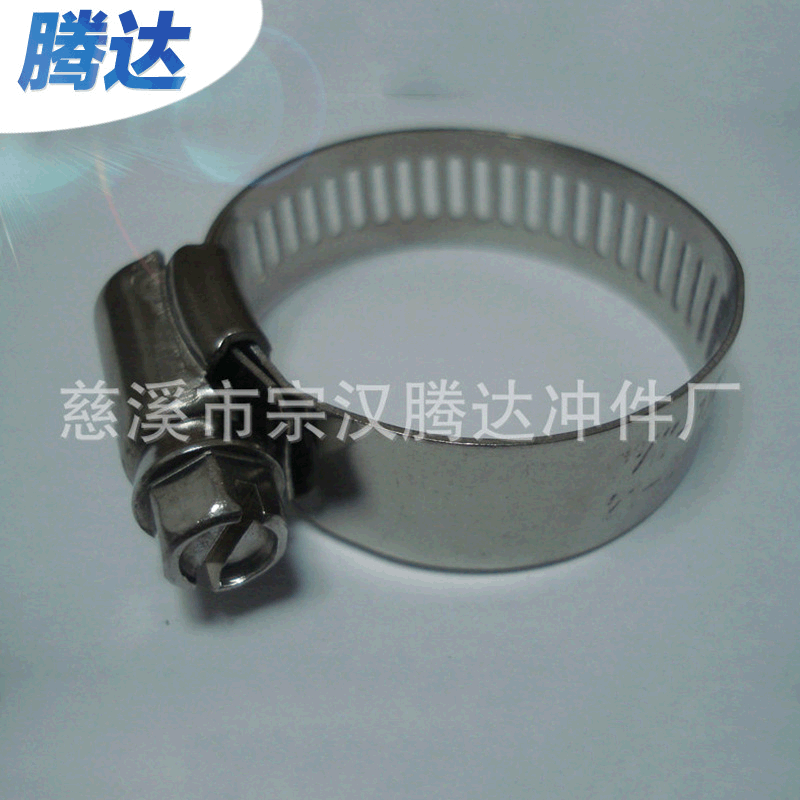 金属喉箍 出口不锈钢喉箍 带铁手柄不锈钢煤气管水管喉箍卡子