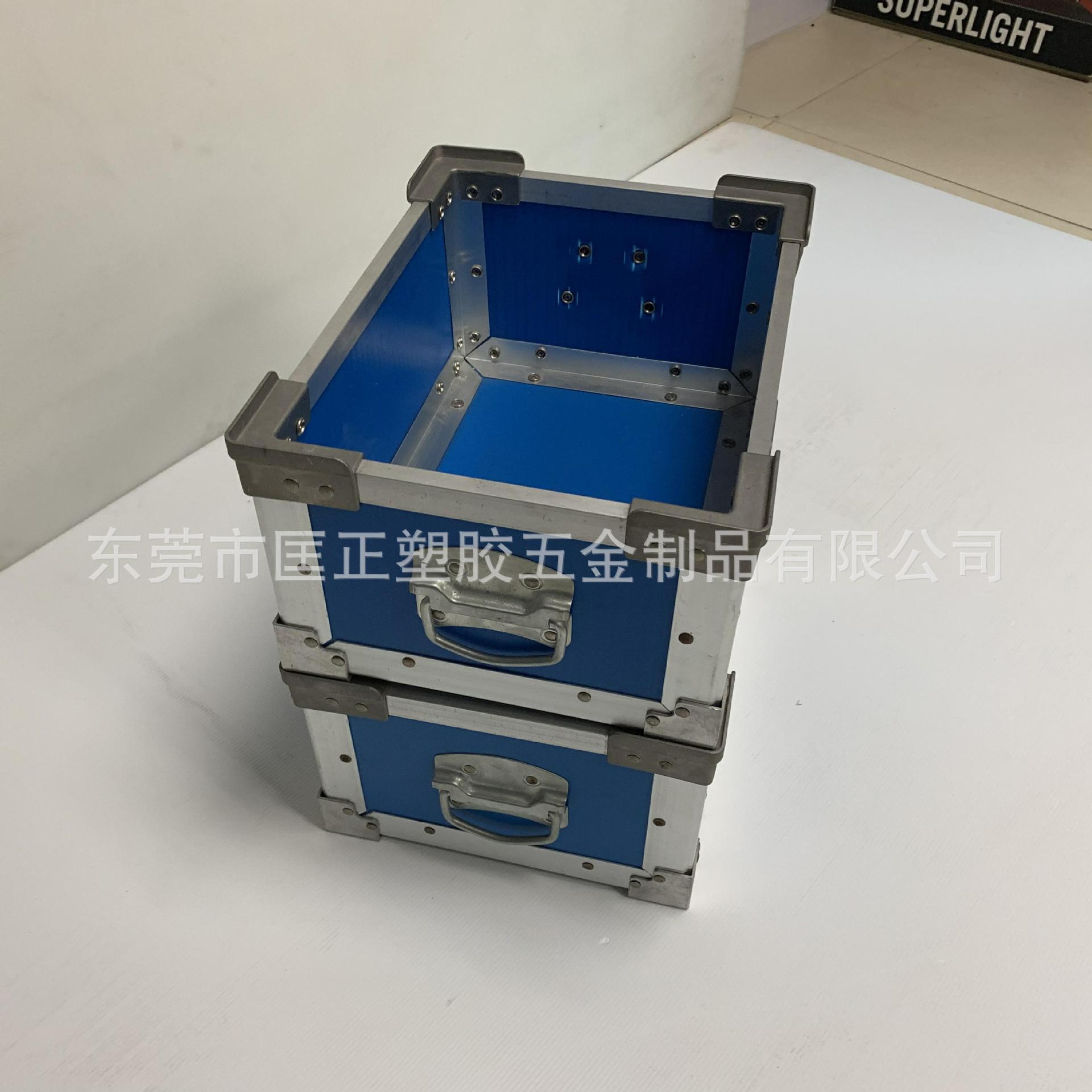 中空板箱 蓝色塑料中空板周转箱 pp塑料板包固型周转箱