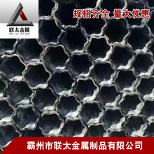 ���ڸ��l���܋냺��܇�F�ܲ��P䓹ܲ��P䓈A�ܼҾ߹܏S�����l