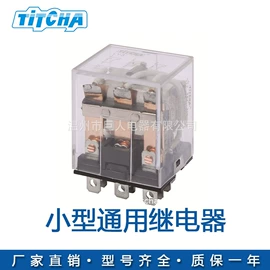 其他继电器;工业计时器;温湿度控制器