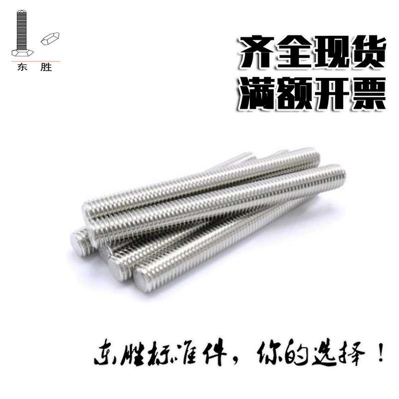 Железо-оцинкованная оцинкованная оцинкованная никелированная полоска