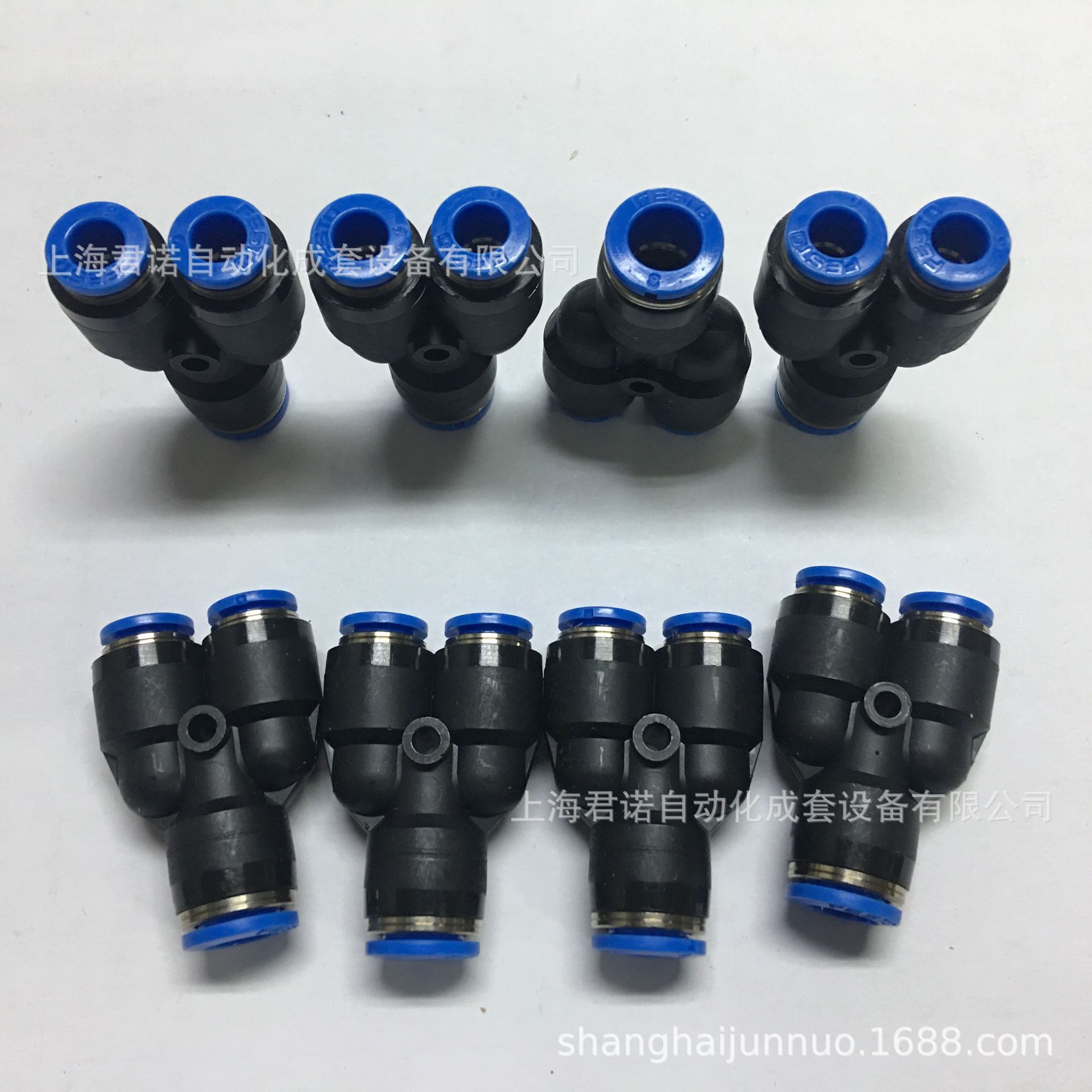 FESTO 费斯托  Y型快插接头 QSY-8-6