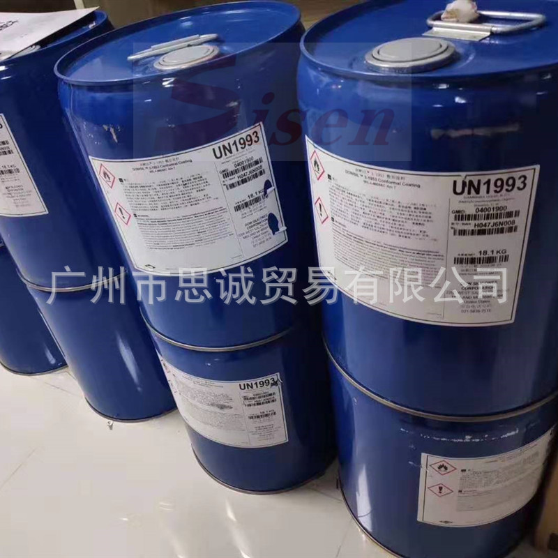 道康宁DOWSIL 3-1953柔性线路板三防胶无卤通过REACH认证绝缘漆