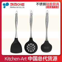 nKitchen-Art304P䓲ճP͸ߜعzP©ל